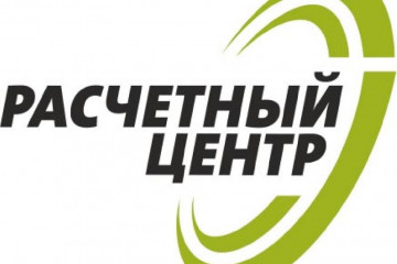 О работе РРЦ в феврале 2019г